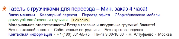 775eacbec3.jpg