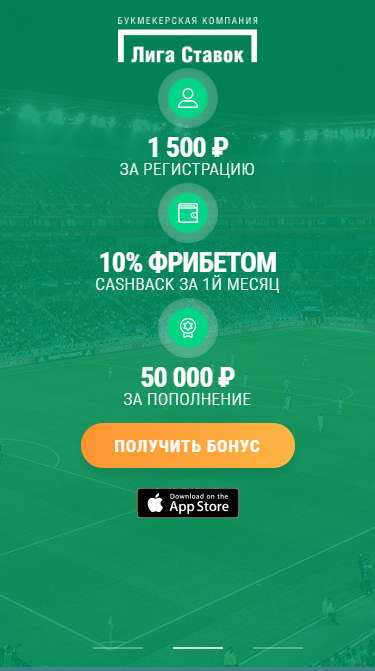 screen2-mobile.png