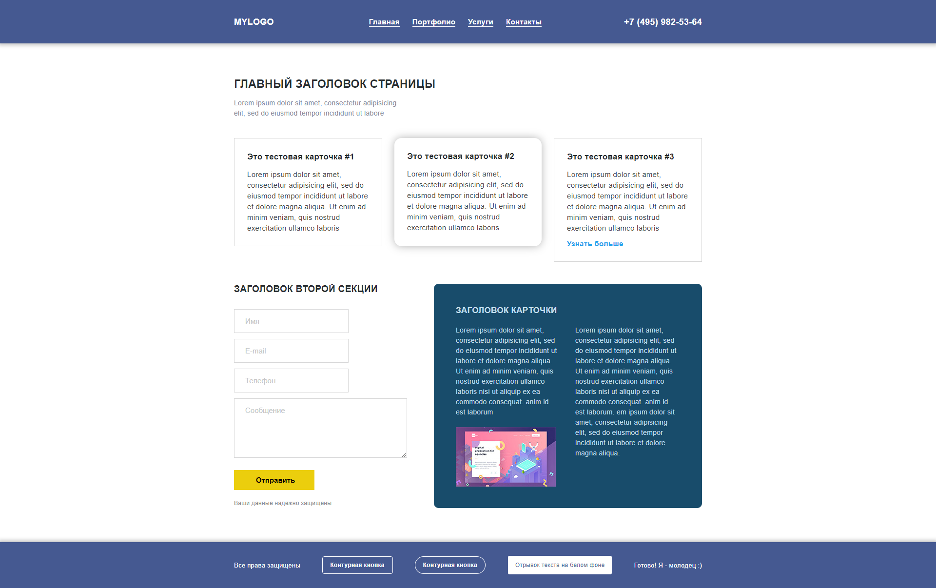 first-html css.png