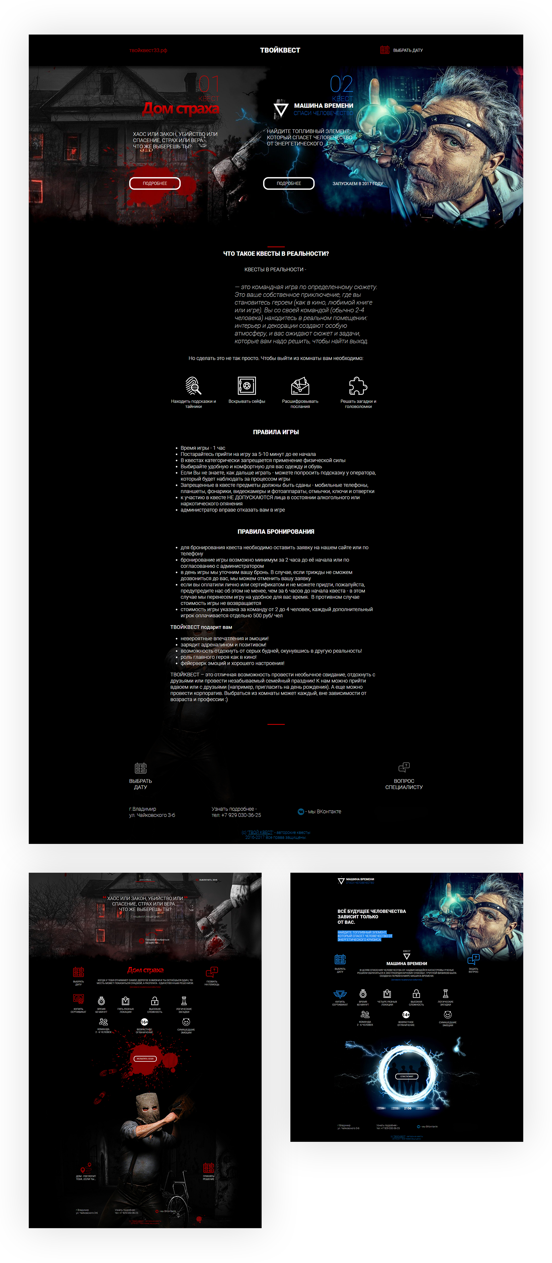 presentation.png
