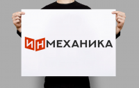 f_8025b73c56448d85.png