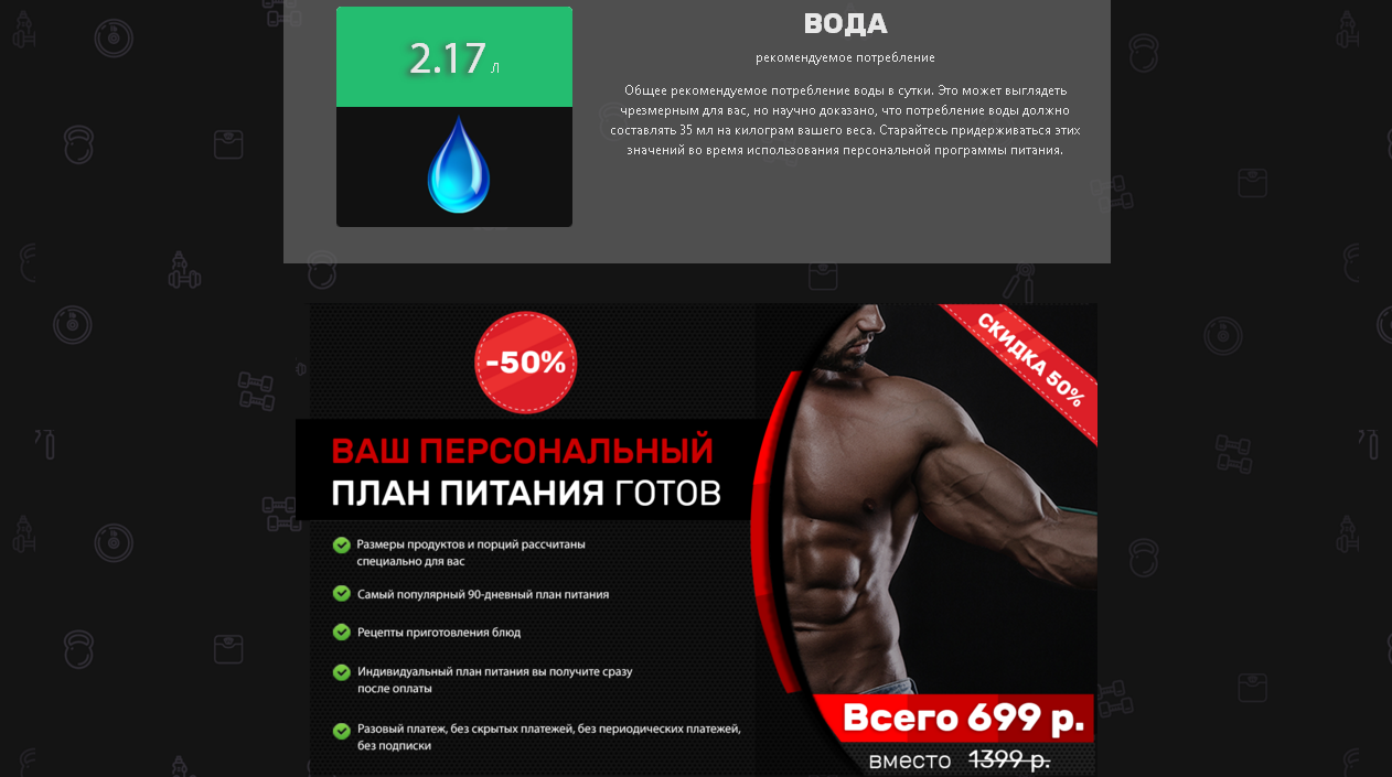 5.PNG