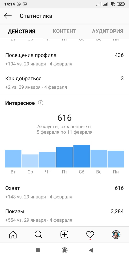 f_5215c62b4e9567b1.jpg