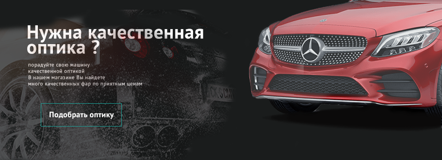 22 баннер.png