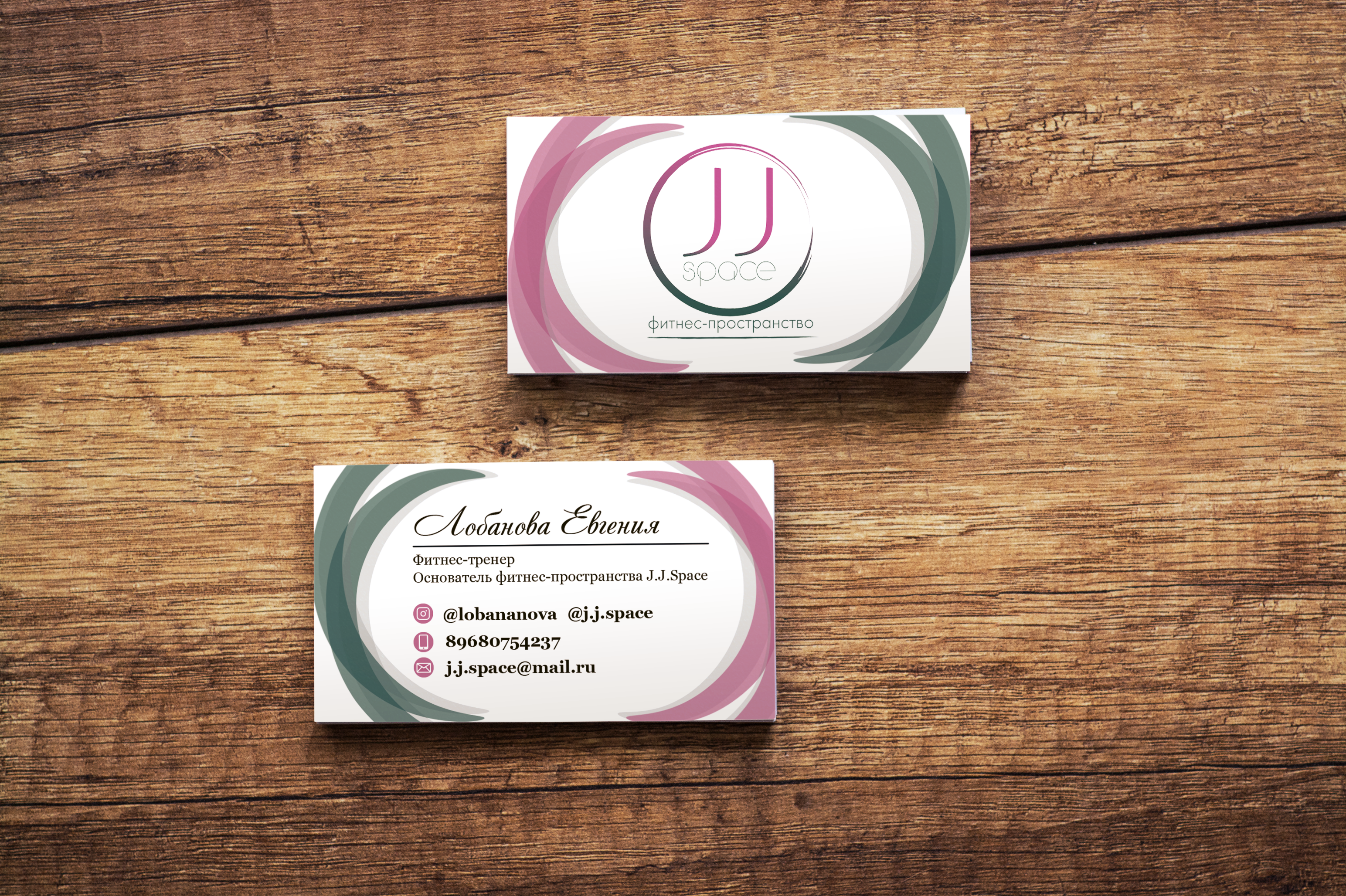 corporate_identity_1_business_card_mockup_1.png