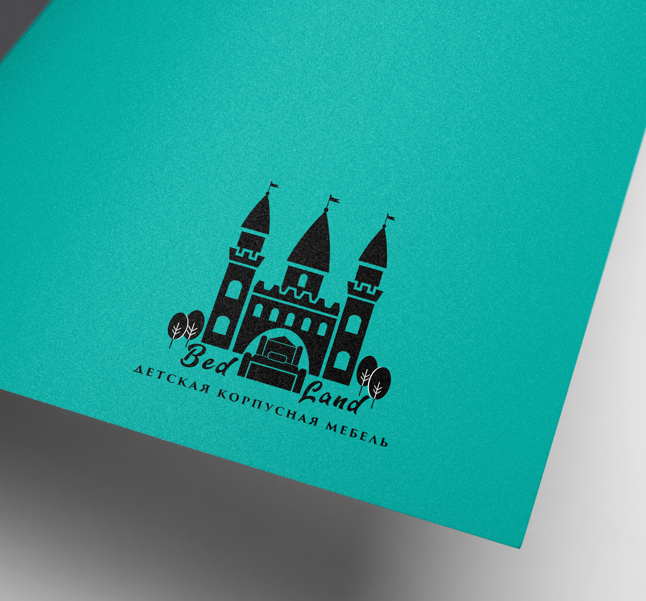 Full-Color Logo MockUp.jpg