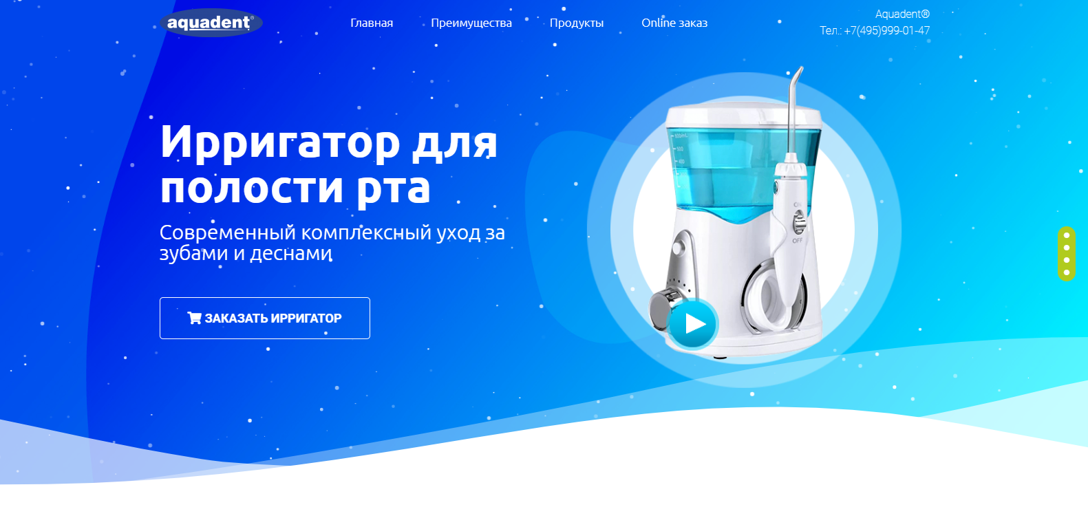 Screenshot (60).png
