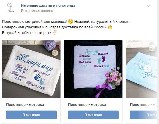 халаты.jpg