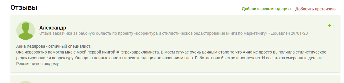 вапрварвр.png