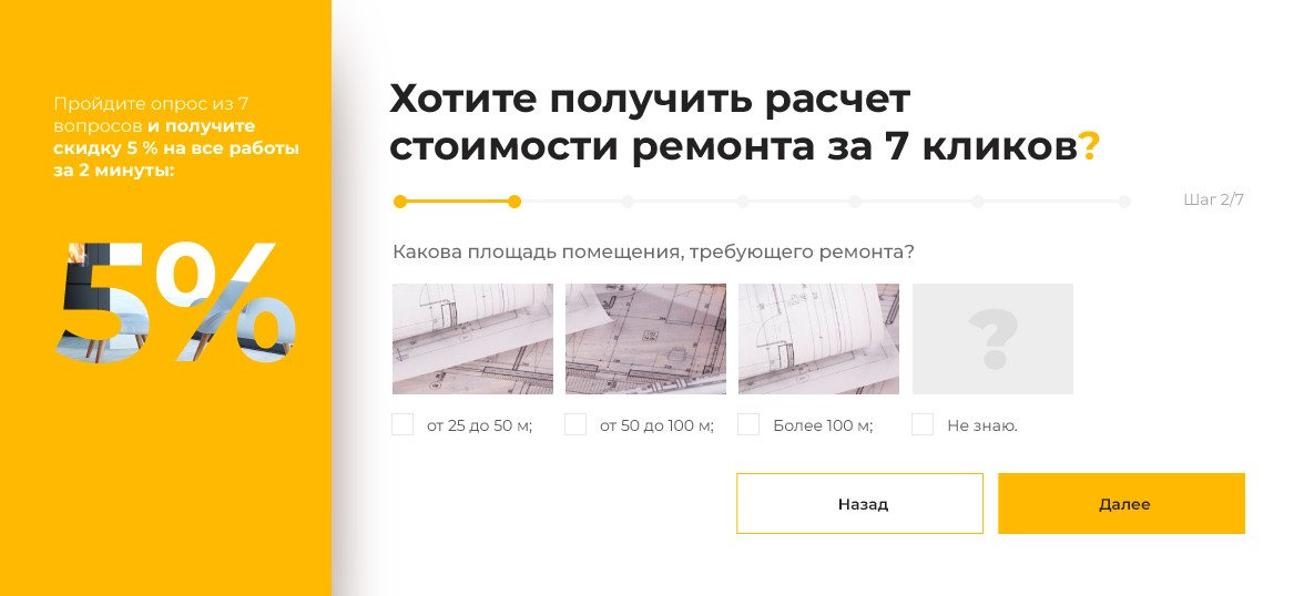 Screenshot_9.jpg