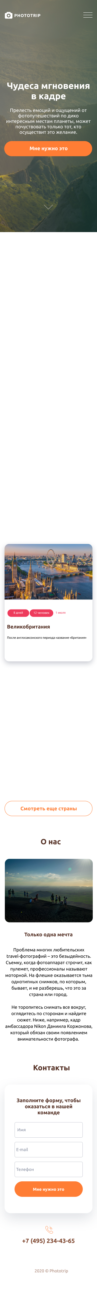 Mobile.png