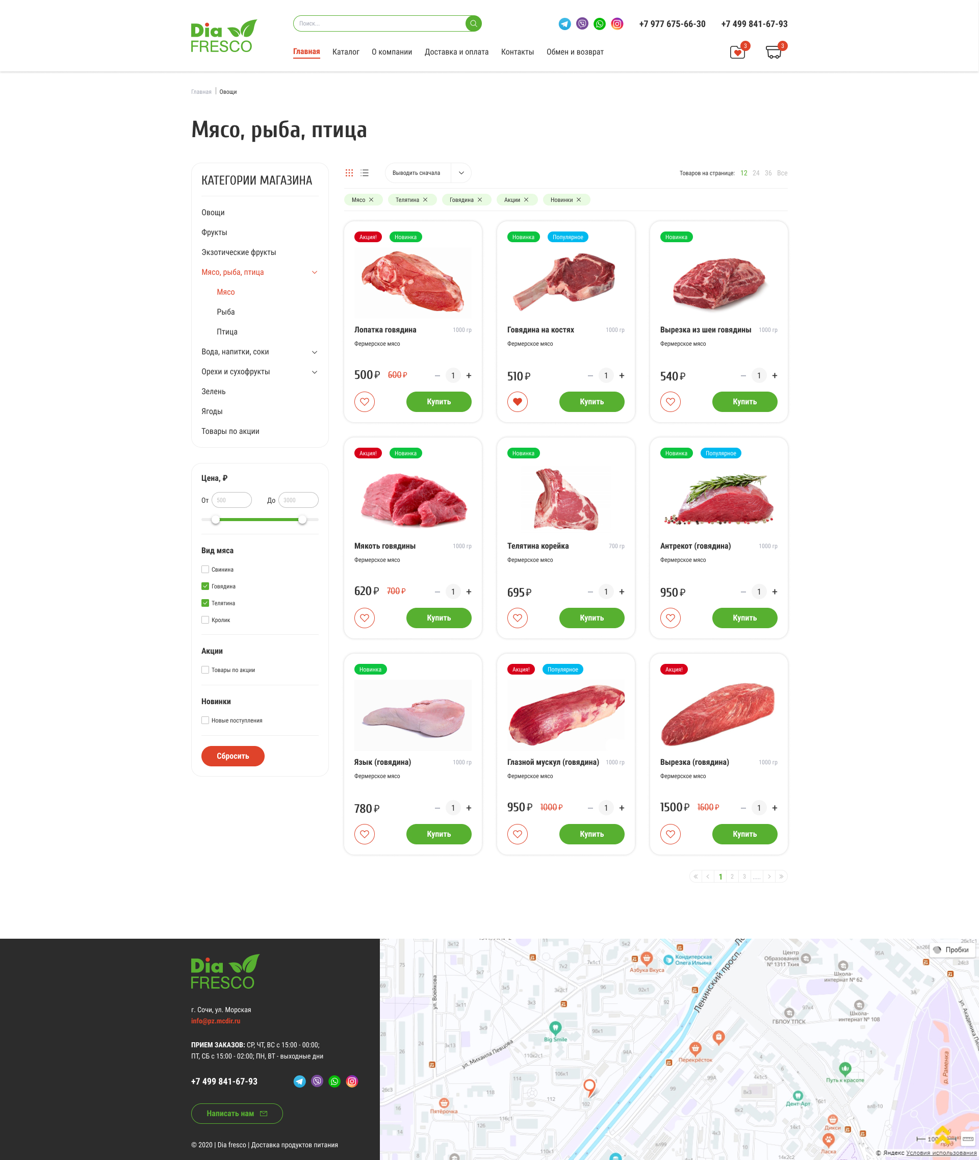 catalog.jpg