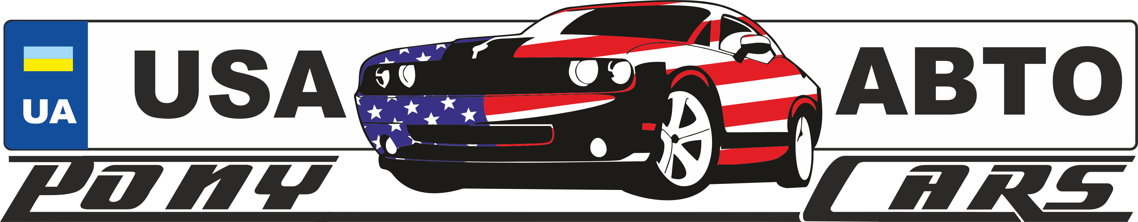 main-logo.png