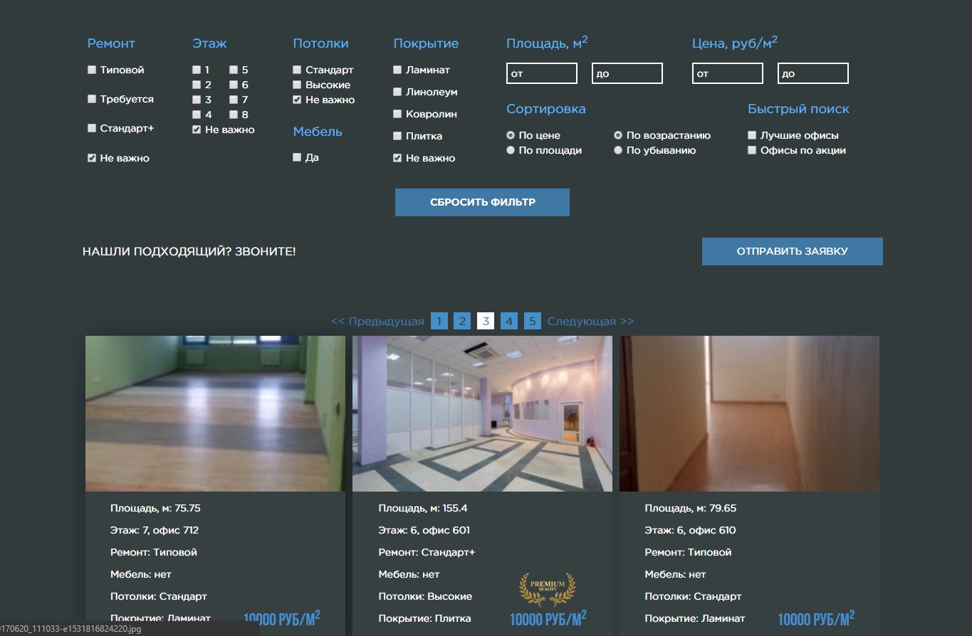 Screenshot_3.jpg