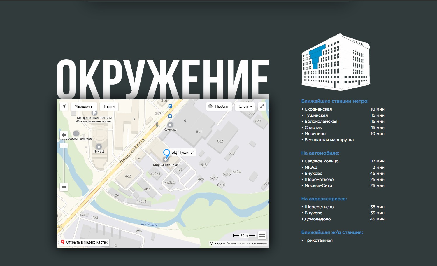 Screenshot_4.jpg