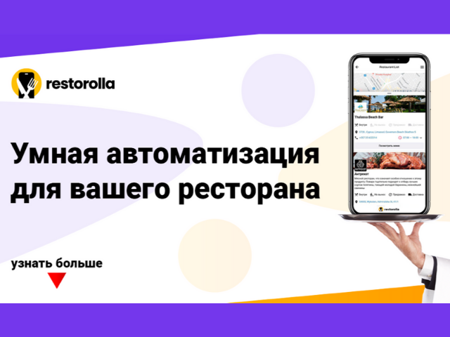 Дизайн без названия - 2020-12-01T075929.168.png