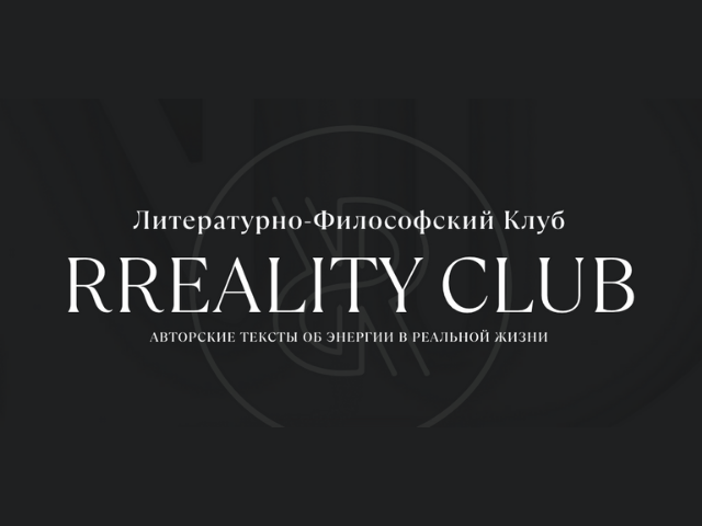 Дизайн без названия - 2020-12-01T080404.979.png