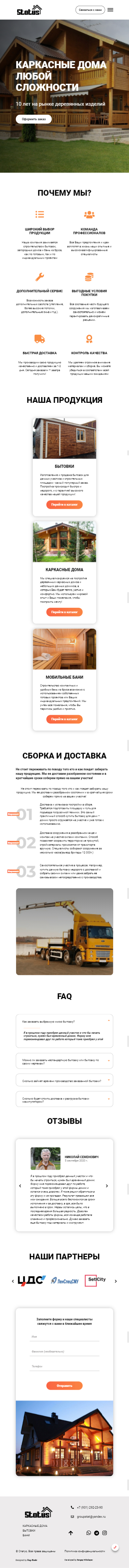 02.jpg