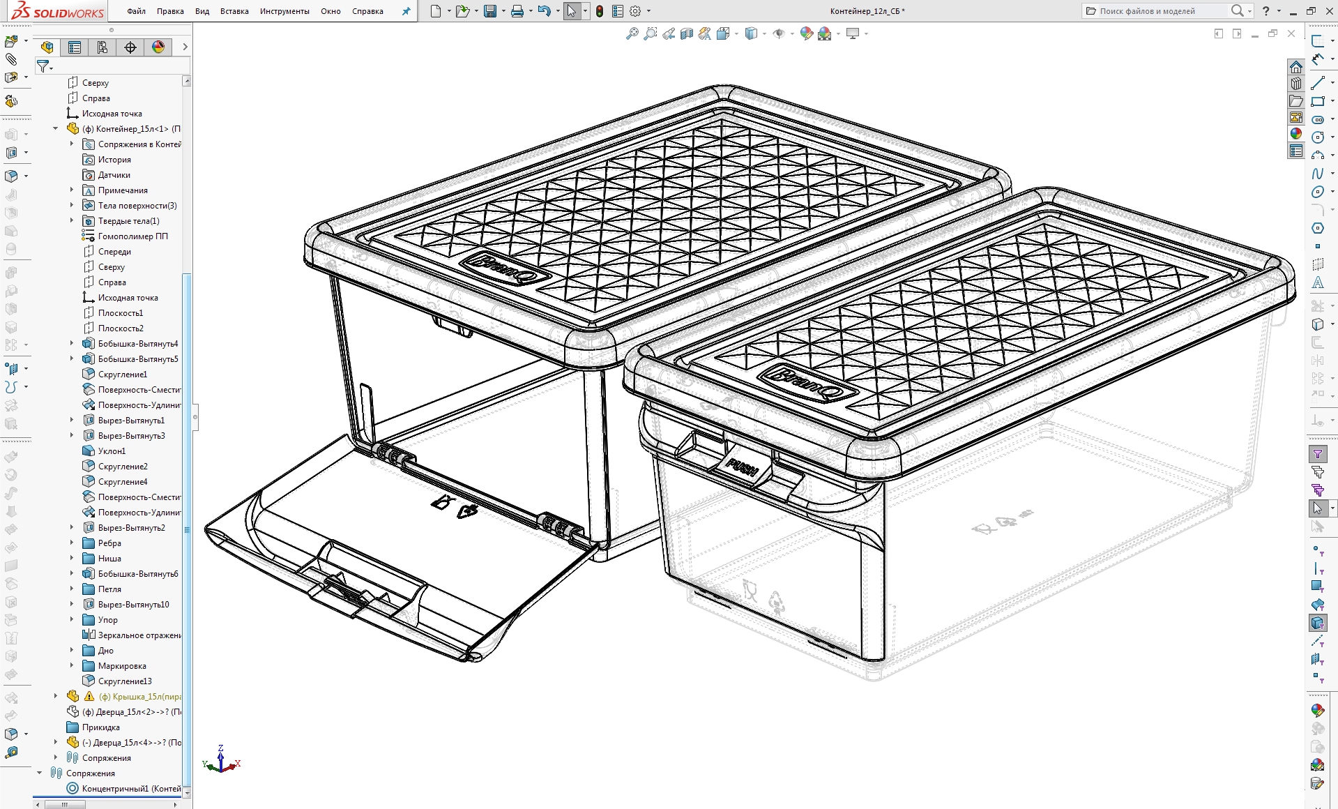 3_SOLIDWORKS Premium 2017 x64 Edition - [Контейнер_12л_СБ ].jpg