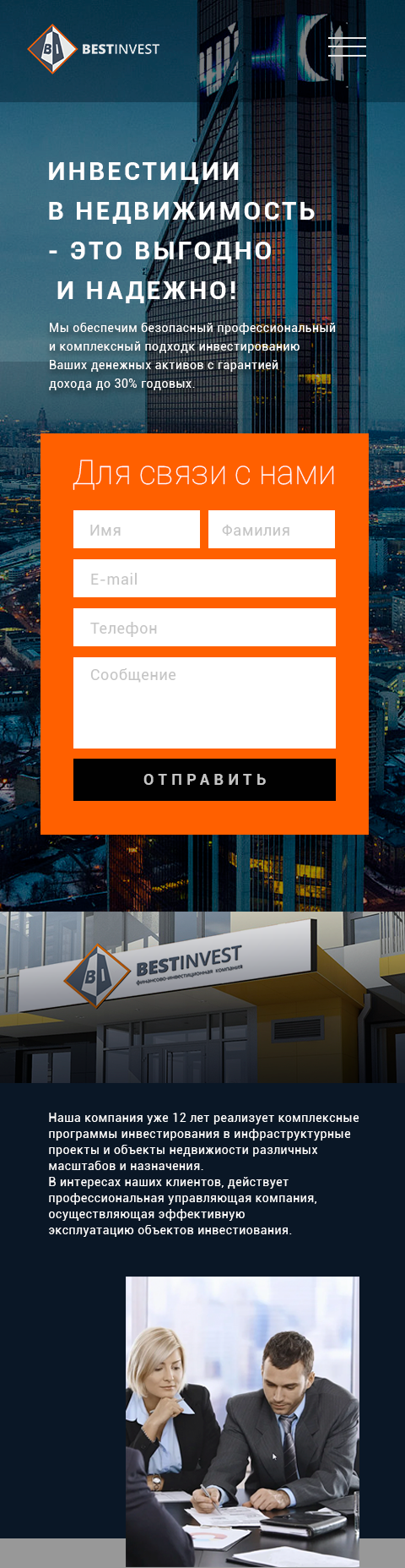 BestInvest_small_devices_less_767px.png