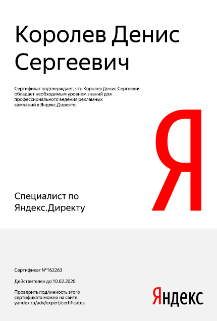 162263.png