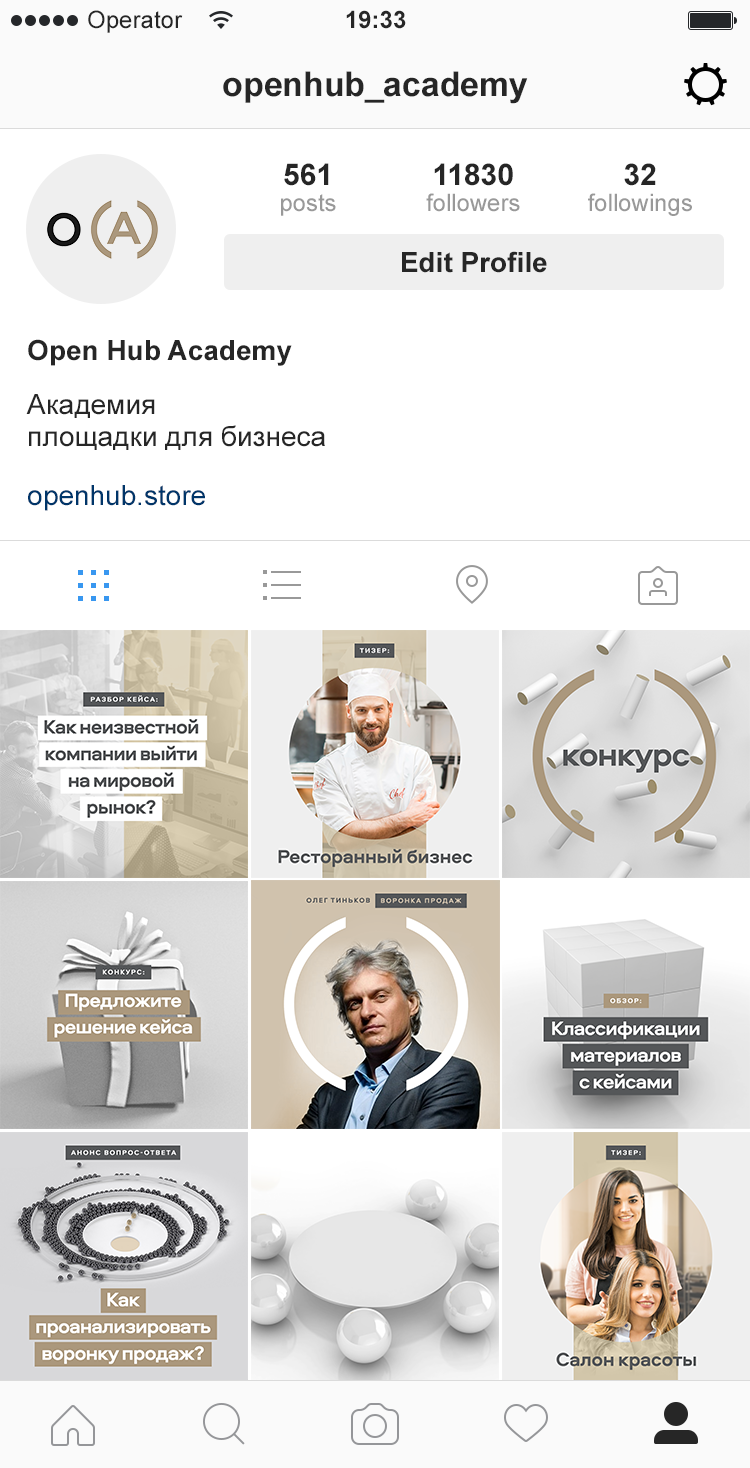 INST ALL.png