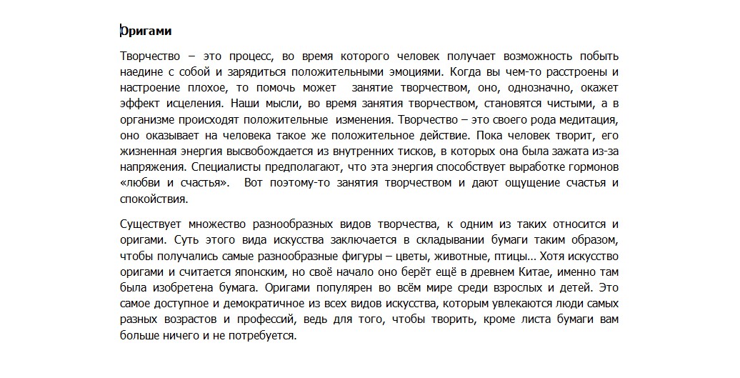 скрин4.jpg