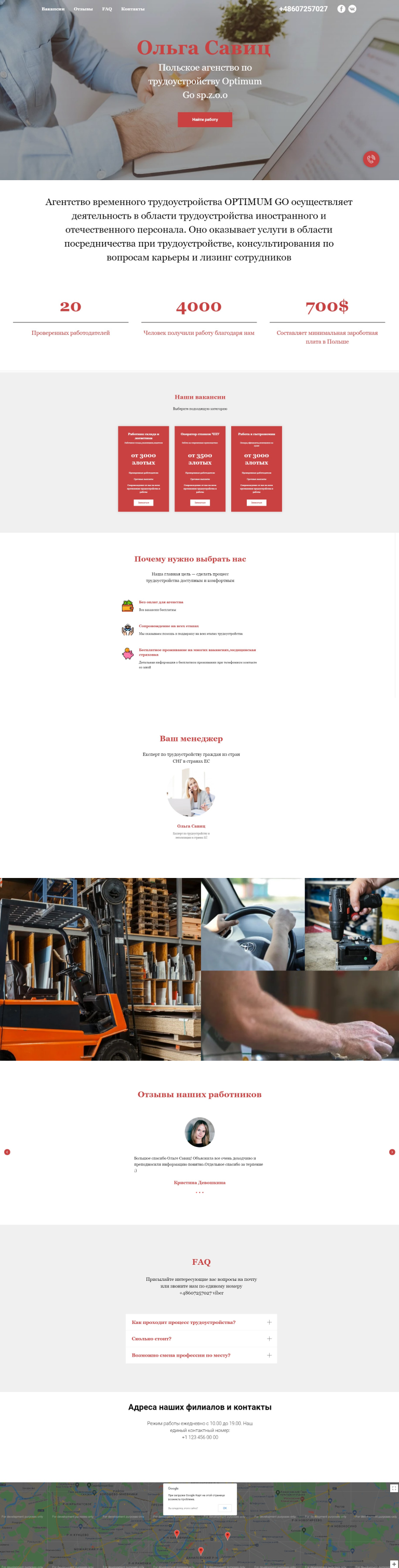 Untitled (1).png