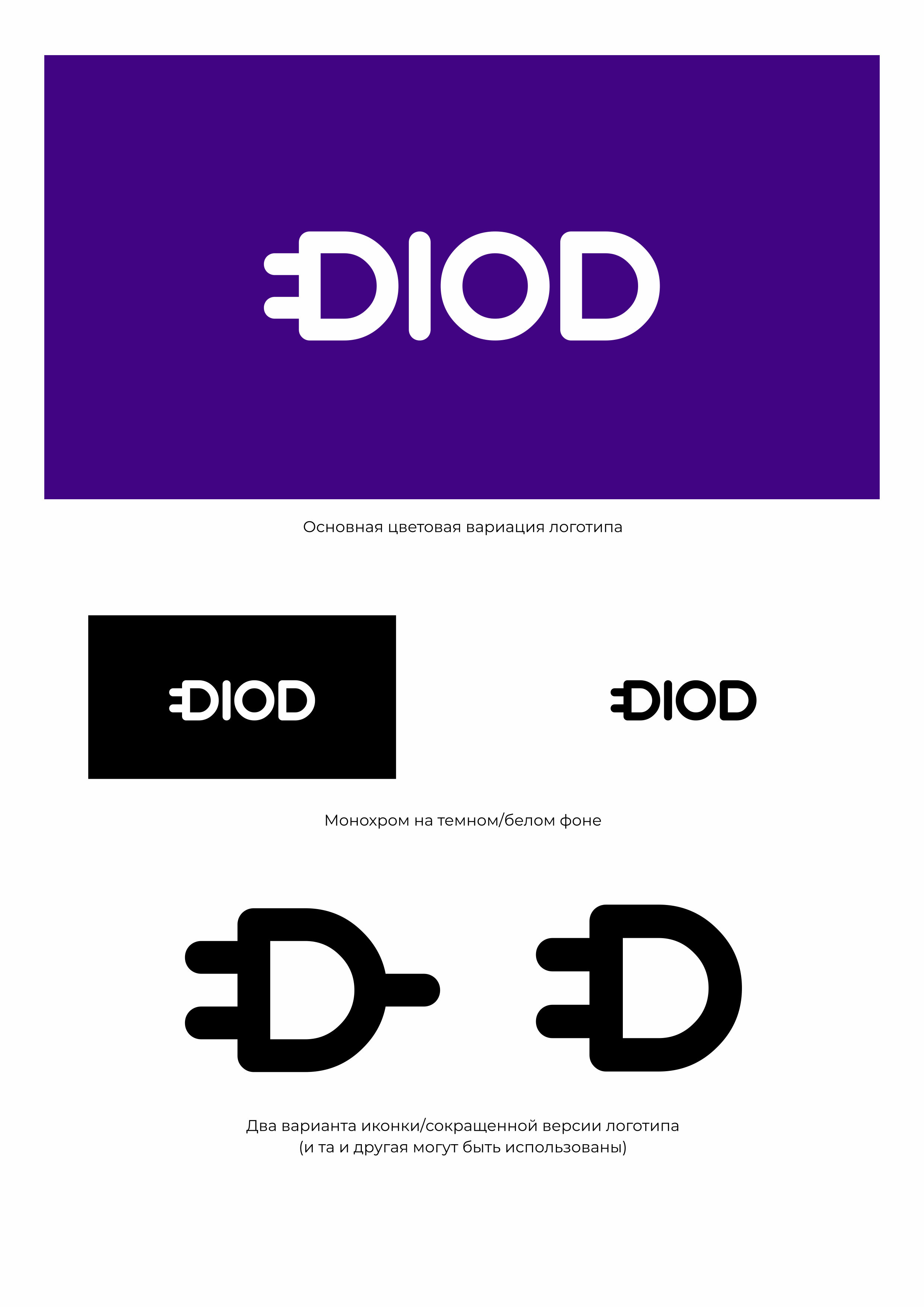 1(2).png