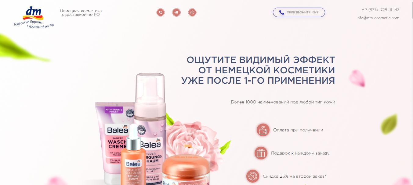 ScreenShot 238.jpg
