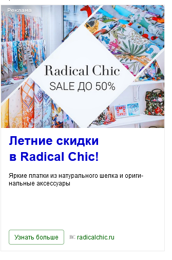 ofk-rsya2.png
