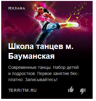 anna-rsya.png