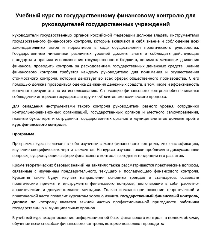 82181557.jpg
