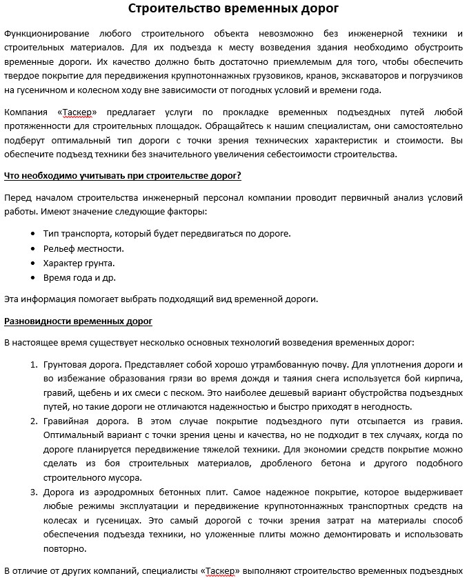 28813101.jpg