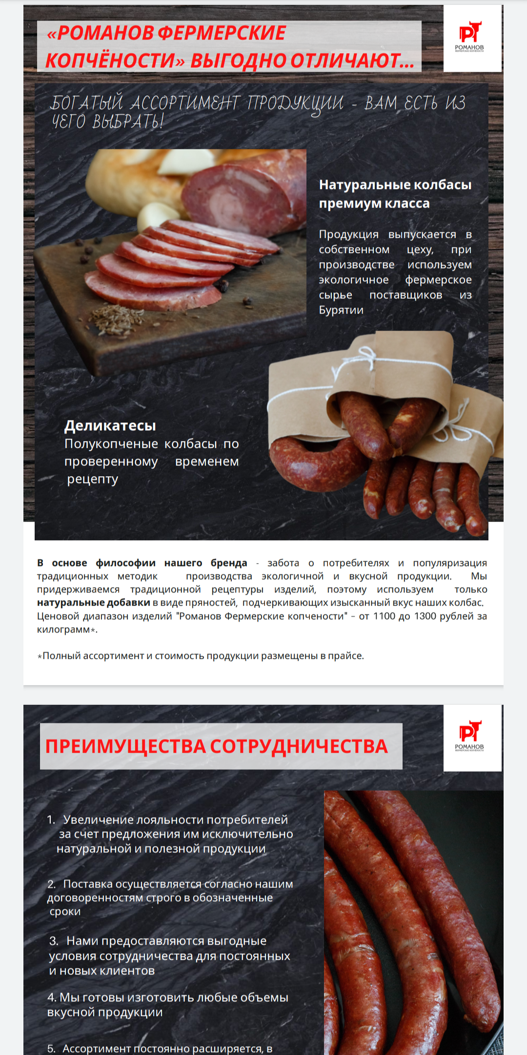 Screenshot_20220410-163610.png