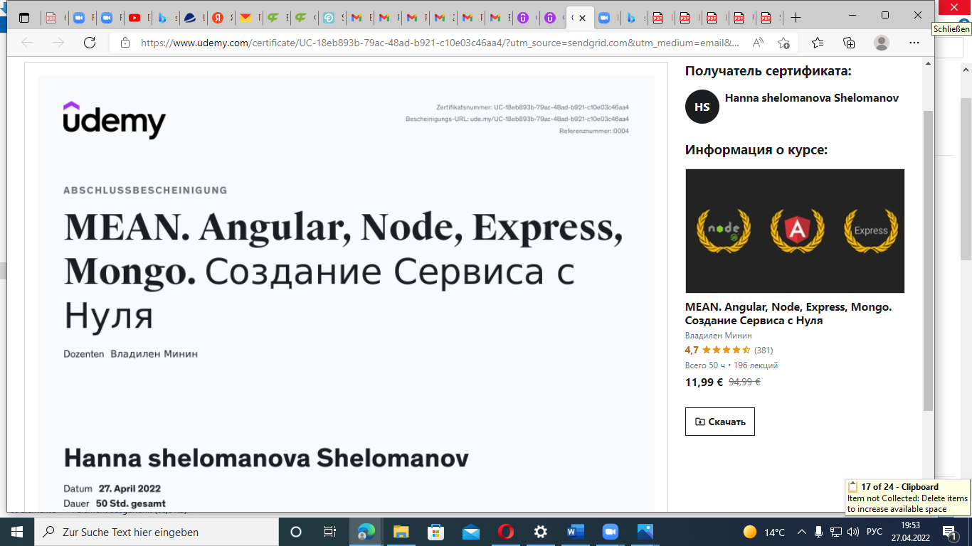 Screenshot (15).png