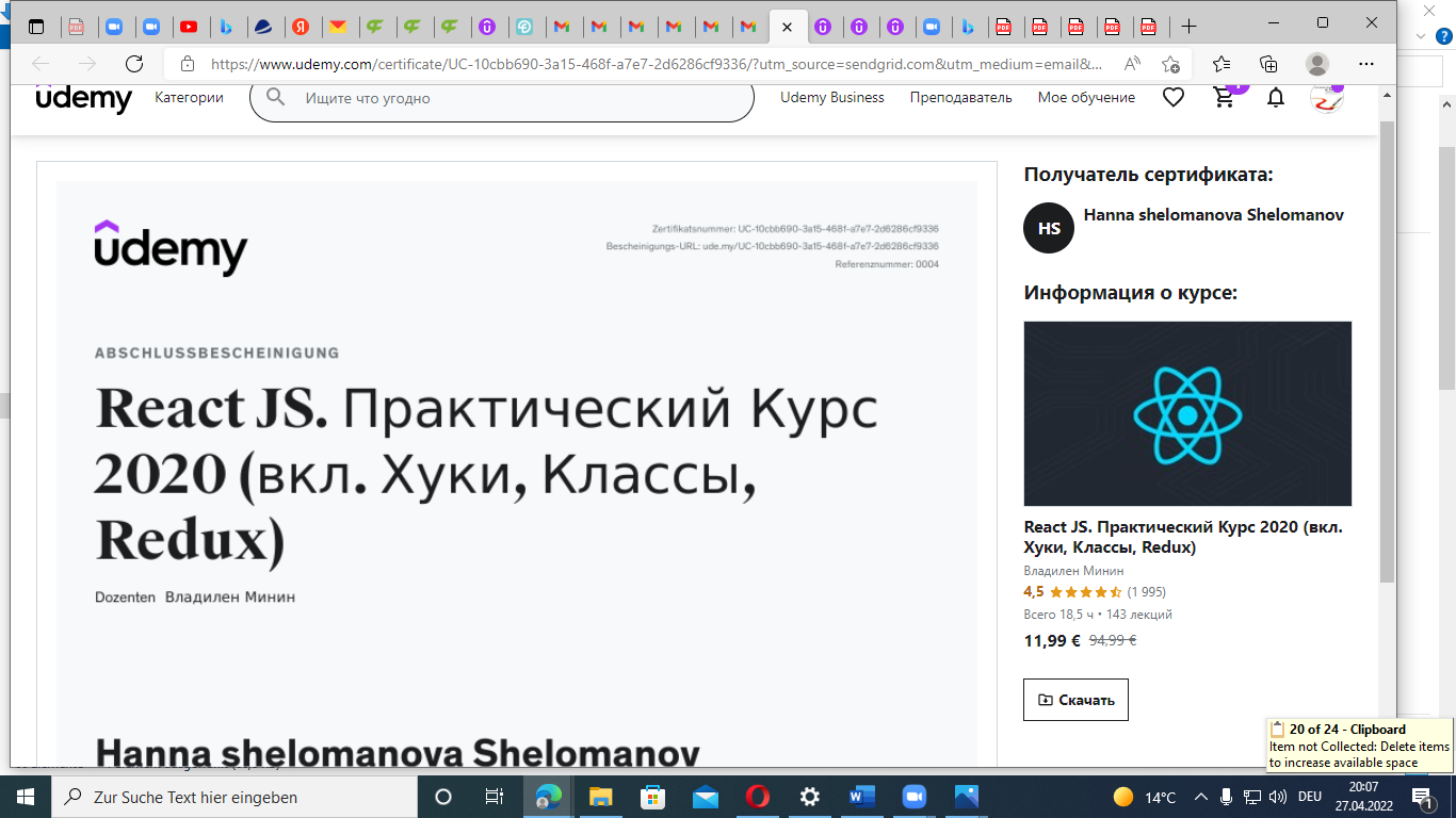 Screenshot (19).png