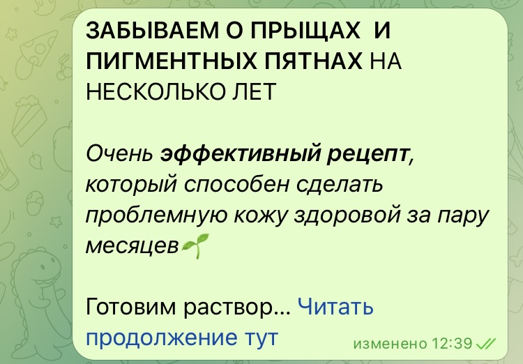B93E7351-B83E-447E-B000-899FFC6870E2.jpeg