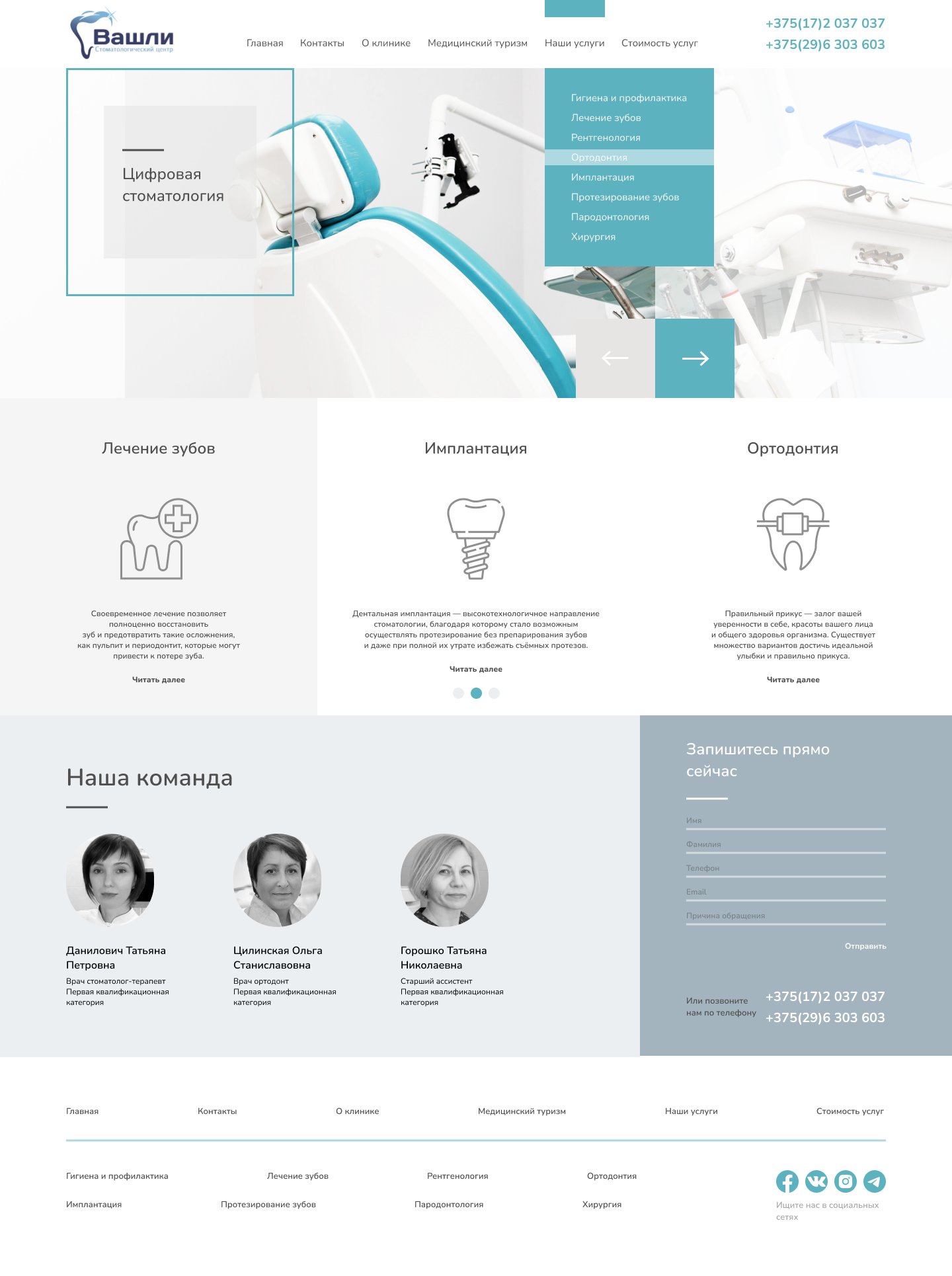 main page (4).png