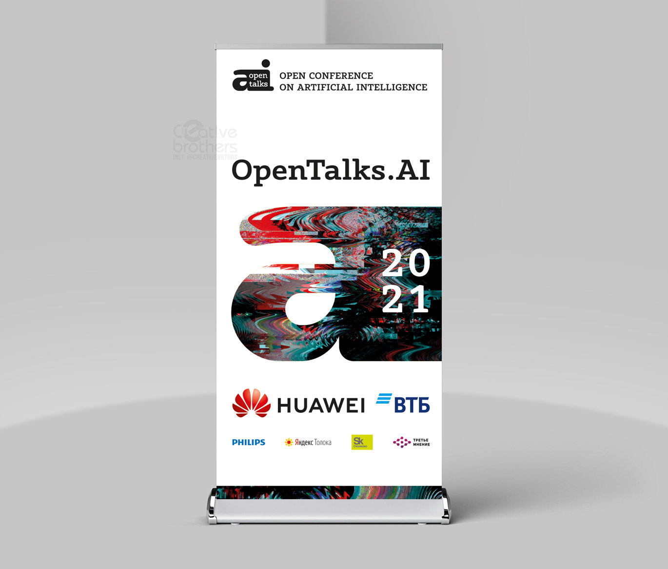 Rollup_ai.jpg