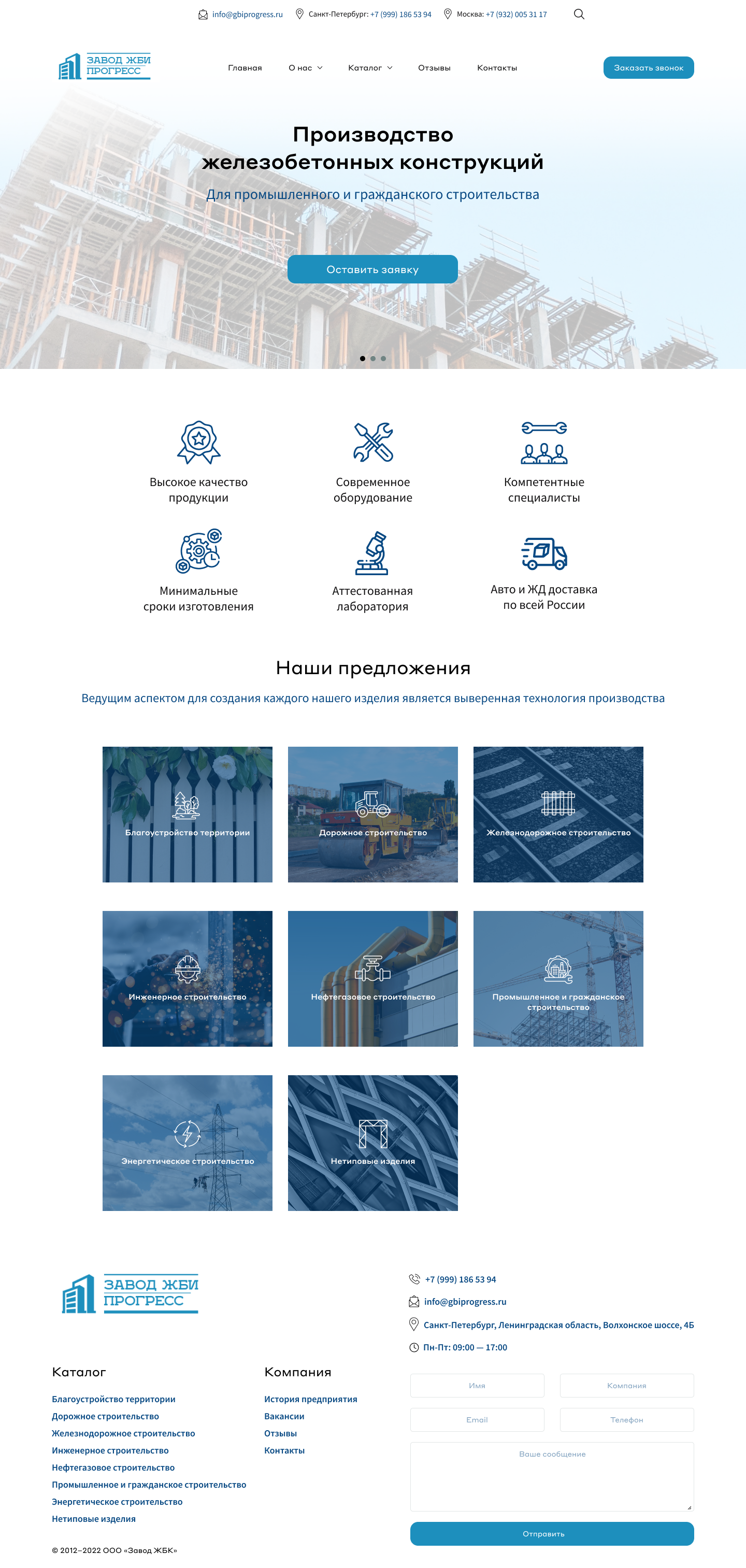 main page (9).png