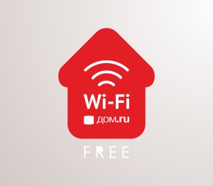 wifi_new_2.jpg