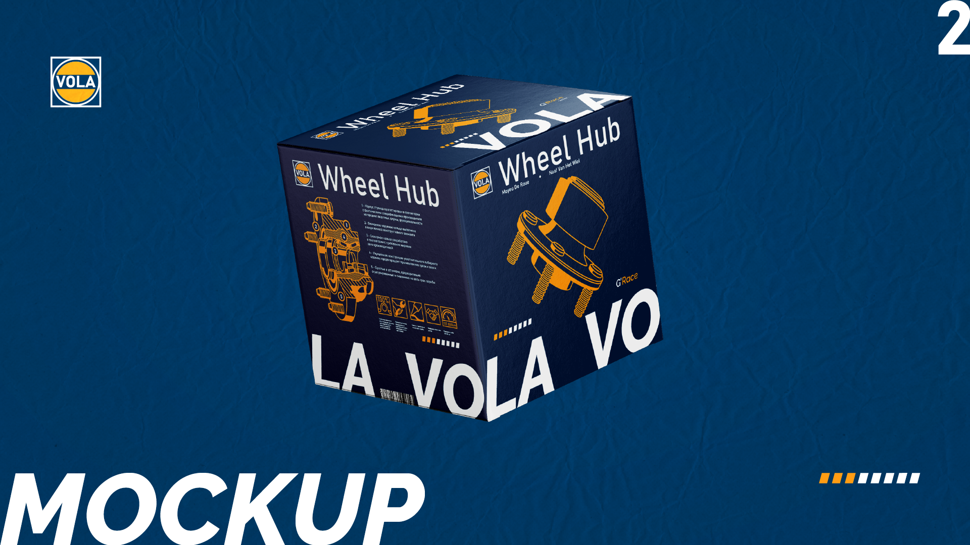 box2.png