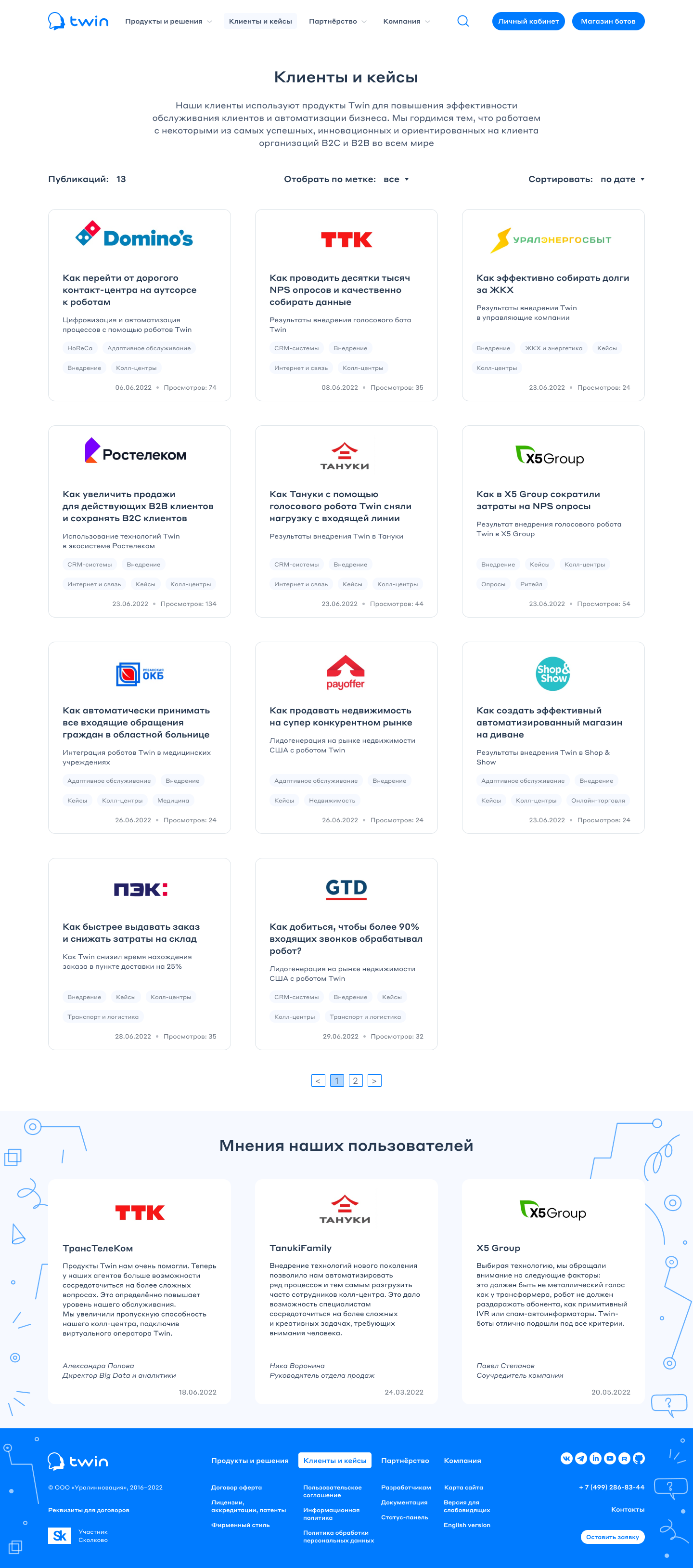 cases (2).png