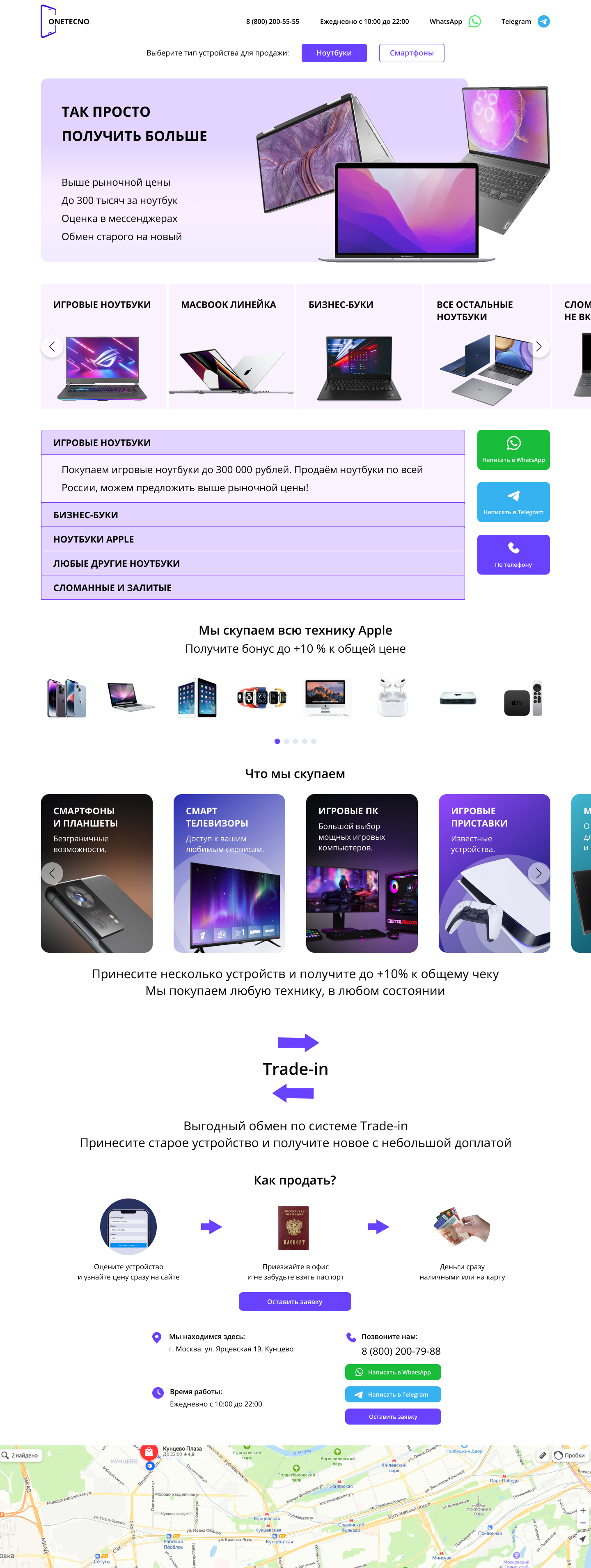 main page (16).png
