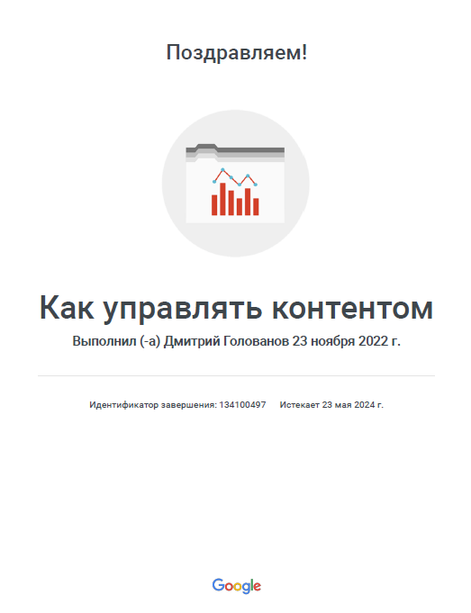 Screenshot_2.png