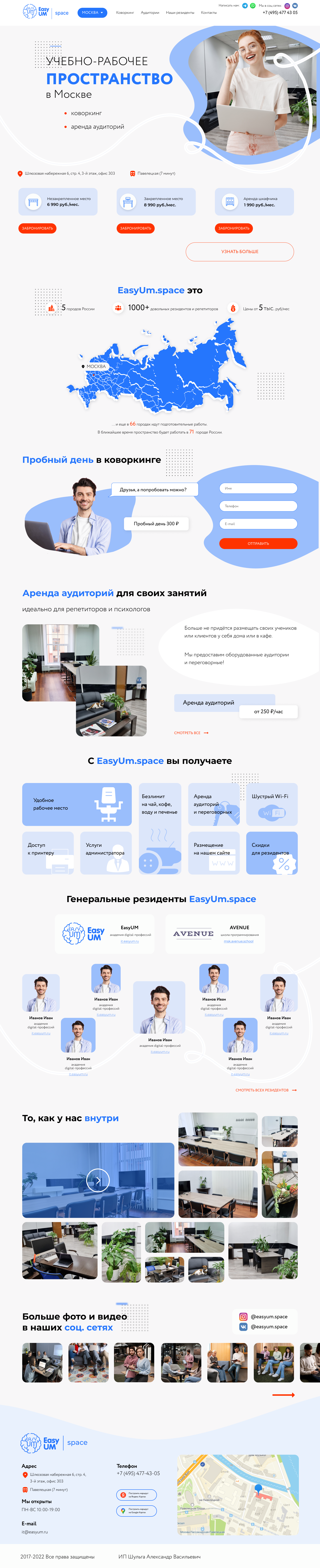 main page (14).png