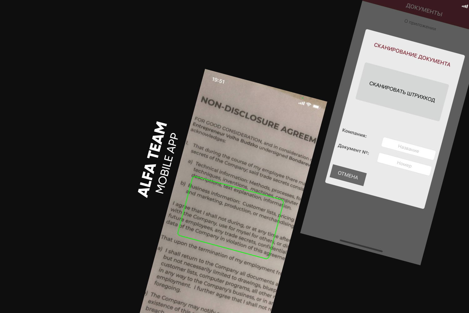 Document Scanner.png