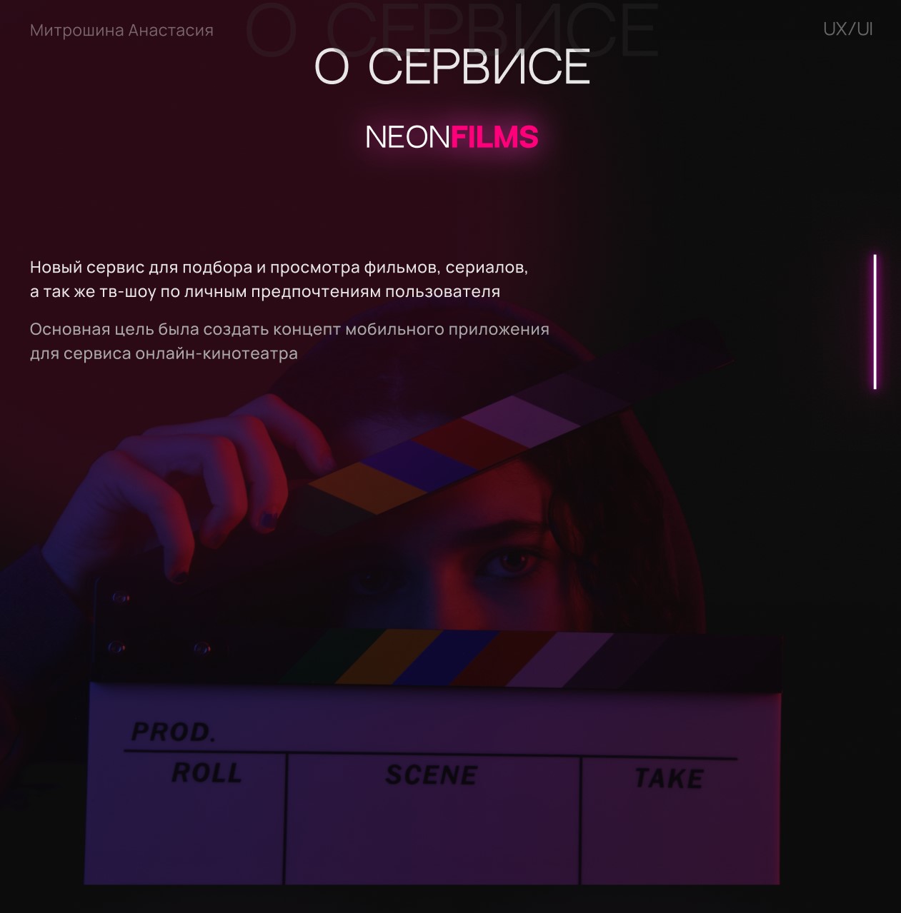 Screenshot_47.jpg