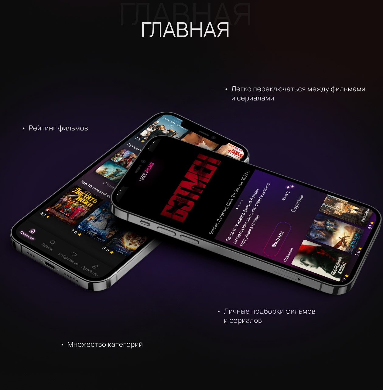 Screenshot_53.jpg